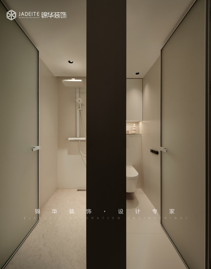 現代極簡-璞樾和山-大戶型-180㎡裝修-大戶型-極簡