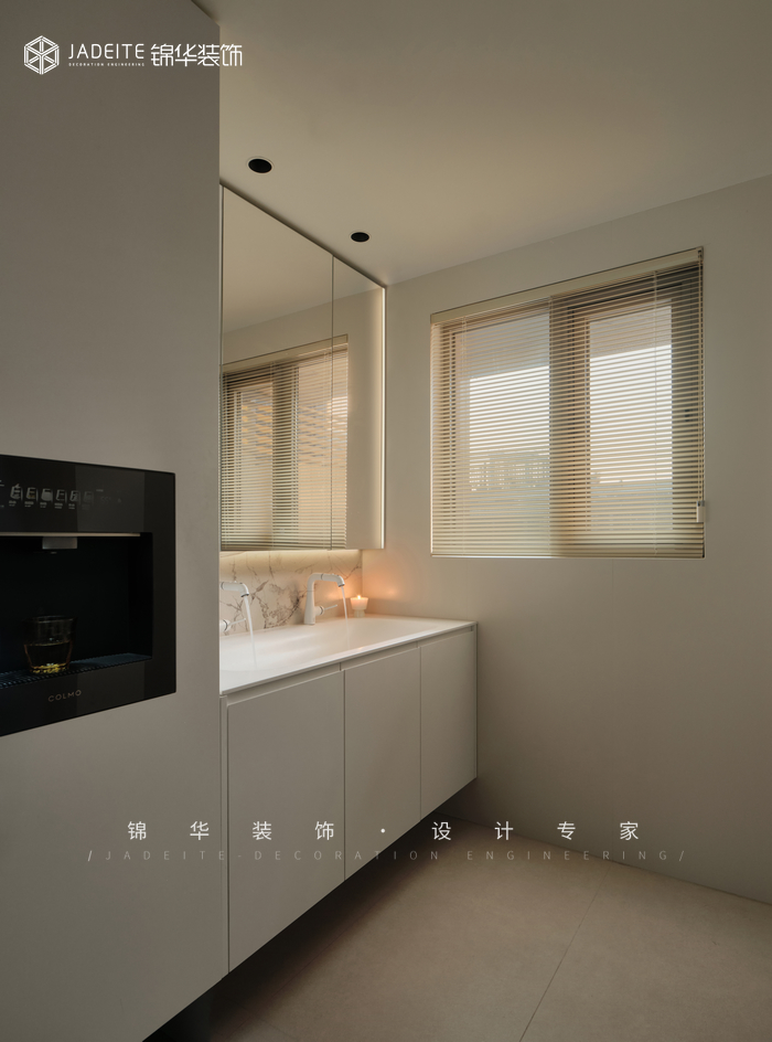 現代極簡-璞樾和山-大戶型-180㎡裝修-大戶型-極簡