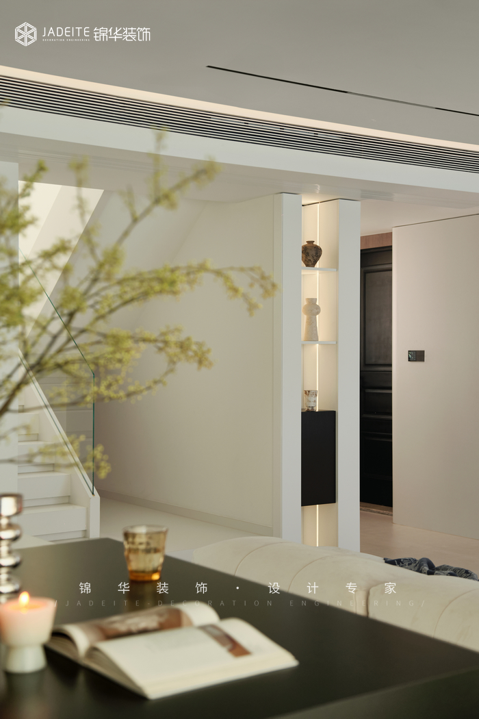 現代極簡-璞樾和山-大戶型-180㎡裝修-大戶型-極簡