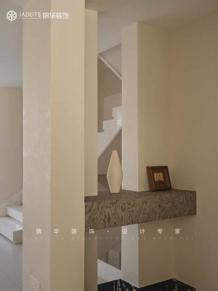 奶油極簡-熙龍山苑-復式-300㎡裝修-躍層復式-極簡