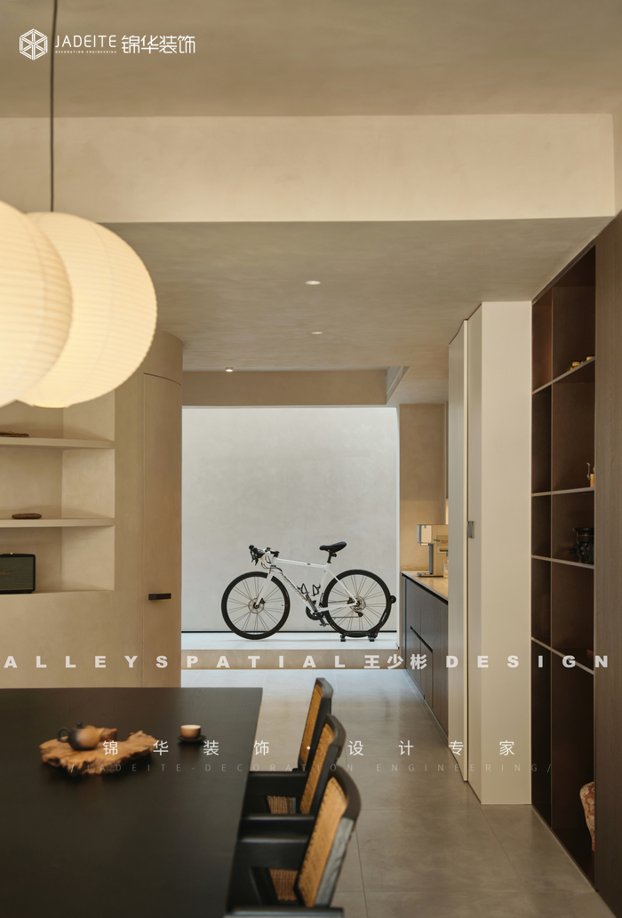 折衷主义风格-半山云邸-大户型-270㎡装修-大户型-现代简约