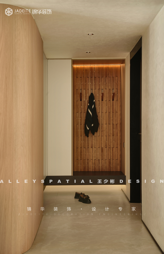 折衷主义风格-半山云邸-大户型-270㎡装修-大户型-现代简约