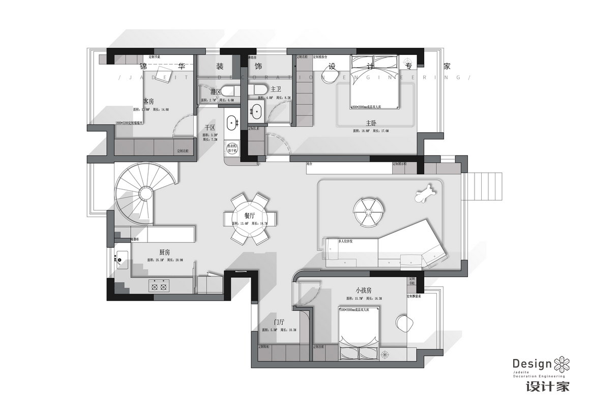 折衷主义风格-半山云邸-大户型-270㎡装修-大户型-现代简约