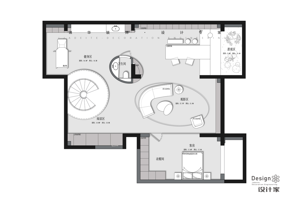折衷主义风格-半山云邸-大户型-270㎡装修-大户型-现代简约