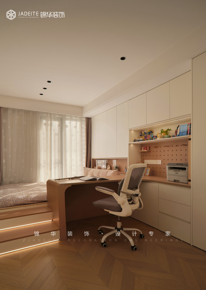 原木风-凤凰和美-三室两厅-140㎡装修-三室两厅-现代简约