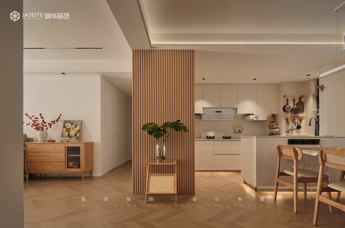 原木风-凤凰和美-三室两厅-140㎡装修-三室两厅-现代简约