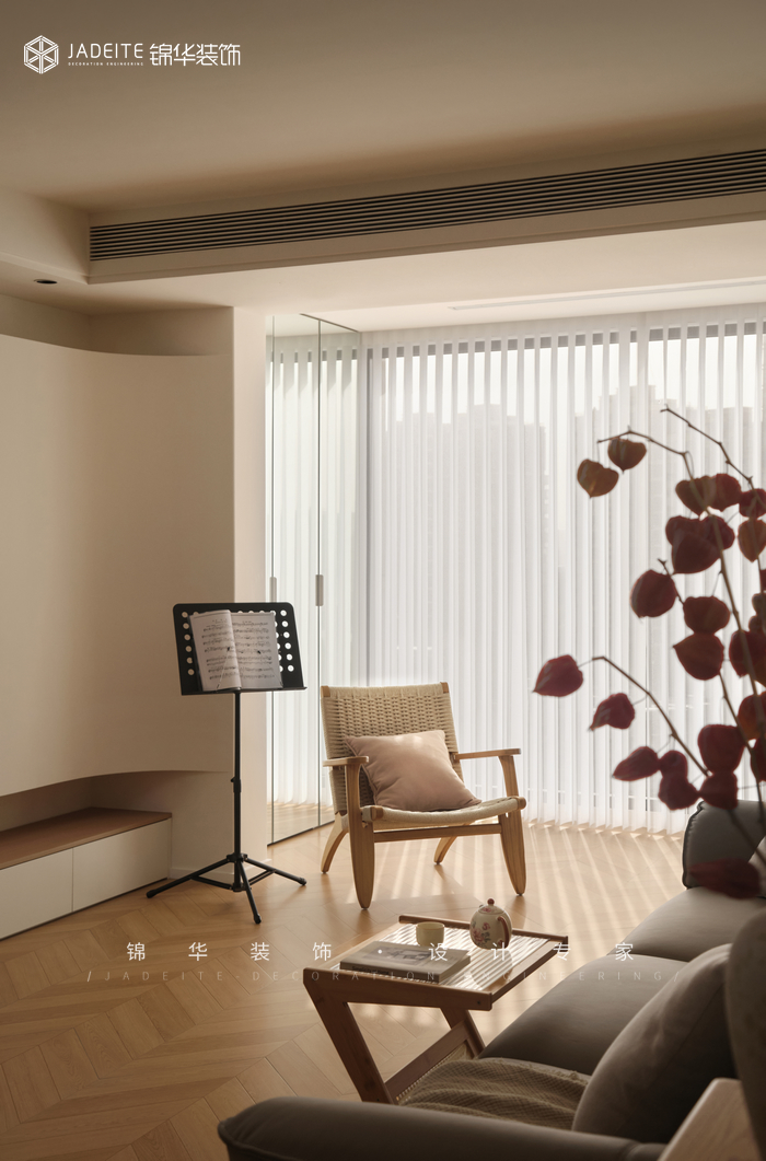 原木风-凤凰和美-三室两厅-140㎡装修-三室两厅-现代简约