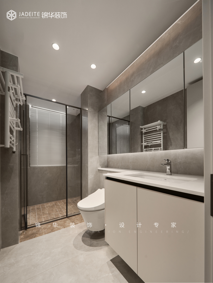 现代简约-汉口西路200号-大户型-160㎡装修-大户型-现代简约