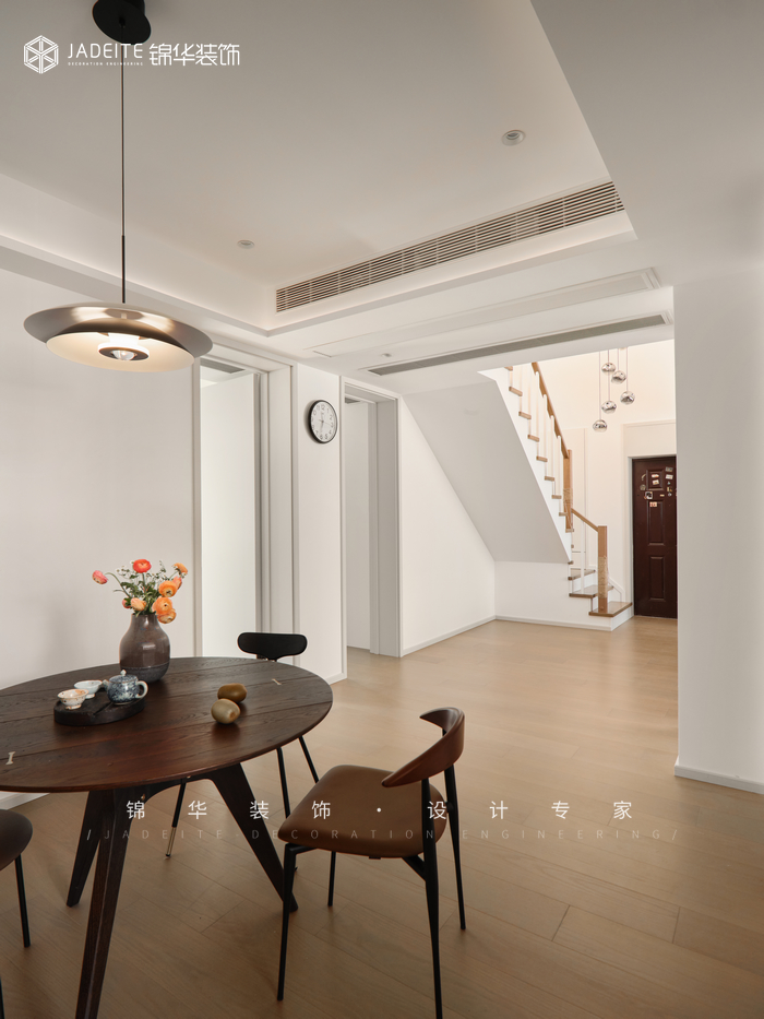 现代简约-汉口西路200号-大户型-160㎡装修-大户型-现代简约