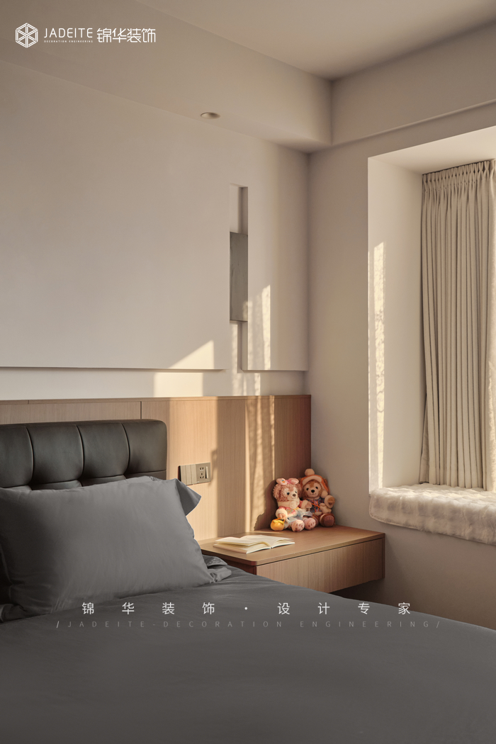 意式-融僑中央花園-四室兩廳-120㎡裝修-四室兩廳-現(xiàn)代簡約