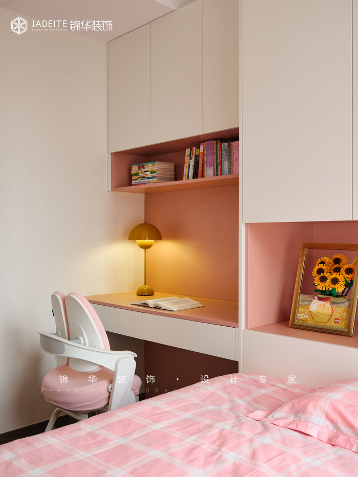 現(xiàn)代簡(jiǎn)約-檀境-四室兩廳-195㎡裝修-四室兩廳-現(xiàn)代簡(jiǎn)約