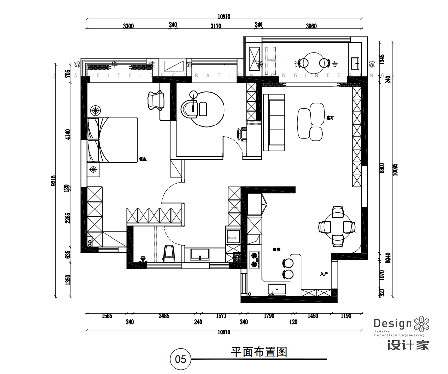 中古-陶然居-三室兩廳-130㎡裝修-三室兩廳-中古