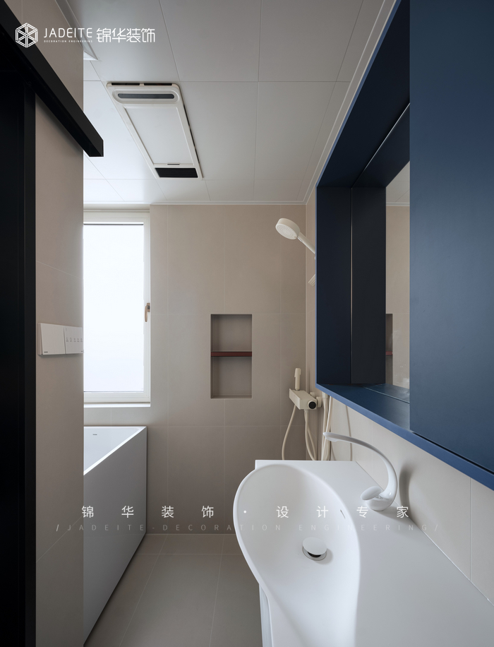 中古包豪斯-衛(wèi)橋新村-兩室一廳-70㎡裝修-兩室一廳-中古