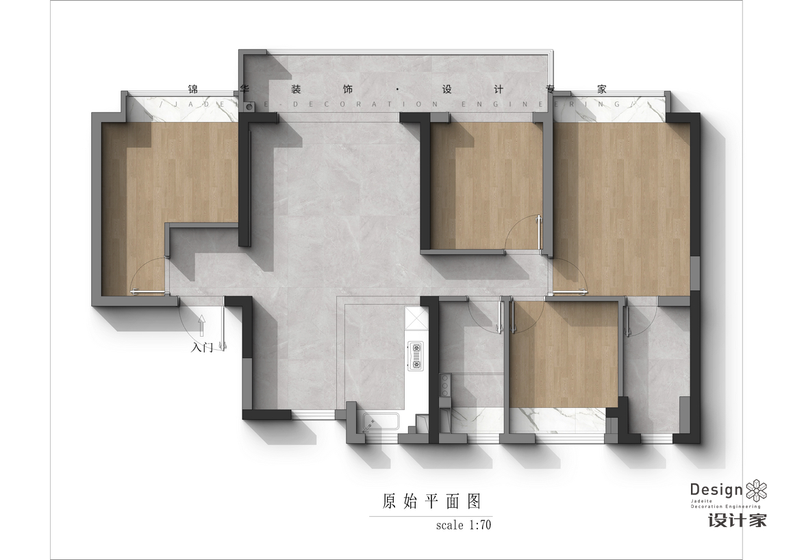 中古風(fēng)-招商臻境-四室兩廳-144㎡裝修-四室兩廳-中古