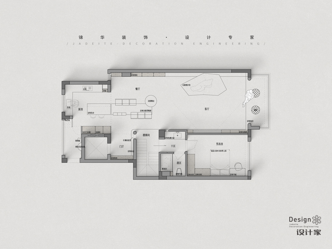 極簡-紫金疊院-疊墅-350㎡裝修-別墅-極簡