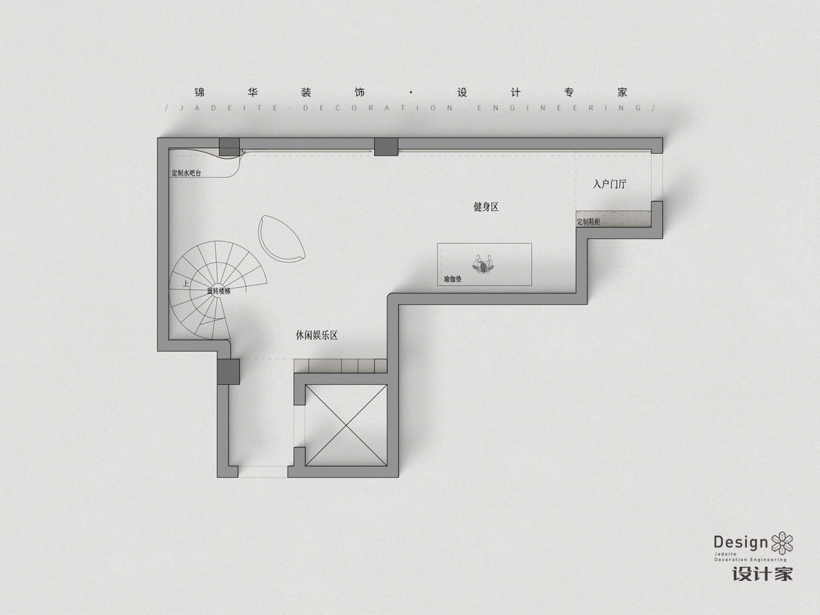 極簡-紫金疊院-疊墅-350㎡裝修-別墅-極簡