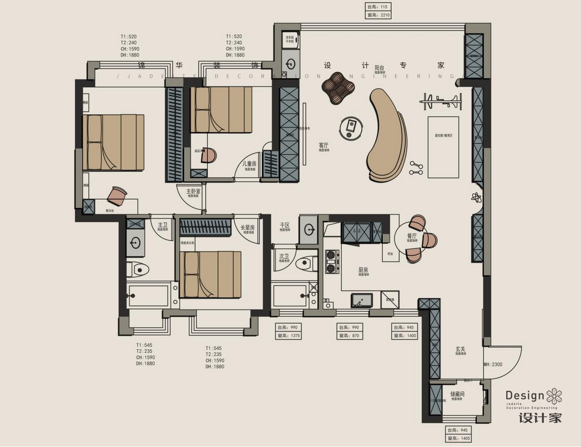 意式輕奢-復地·明日之城-三室兩廳-142㎡裝修-三室兩廳-輕奢