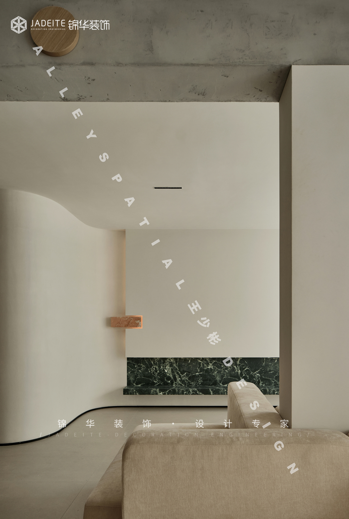 極簡(jiǎn)-中海方山印-三室兩廳-200㎡裝修-三室兩廳-極簡(jiǎn)