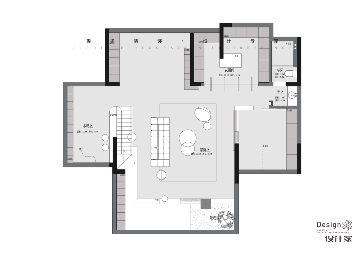 極簡-中海方山印-三室兩廳-270㎡裝修-三室兩廳-極簡