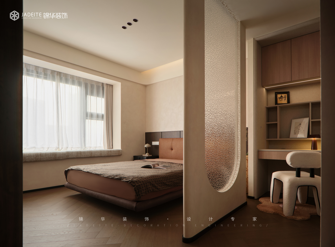 奶油中古-苏宁檀悦-四室两厅-193㎡装修-四室两厅-中古