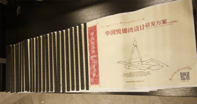 华润二期设计方案已备好！看方案，直接约~