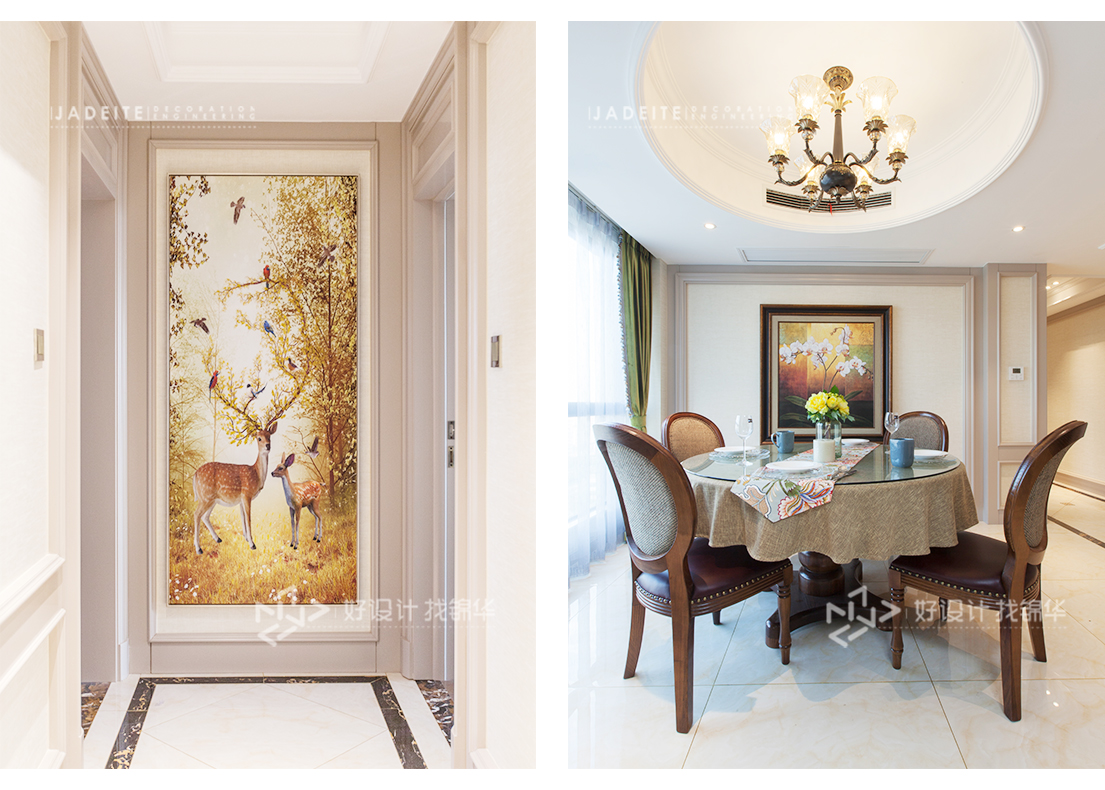 美式风格 福瑞嘉苑 两室两厅 168平米装修-两室两厅-简美
