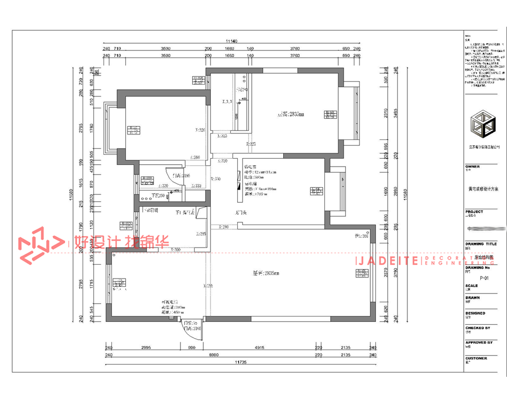 轻奢美式风格 3室2厅2卫 中南世纪花城130平米  装修-三室两厅-简美