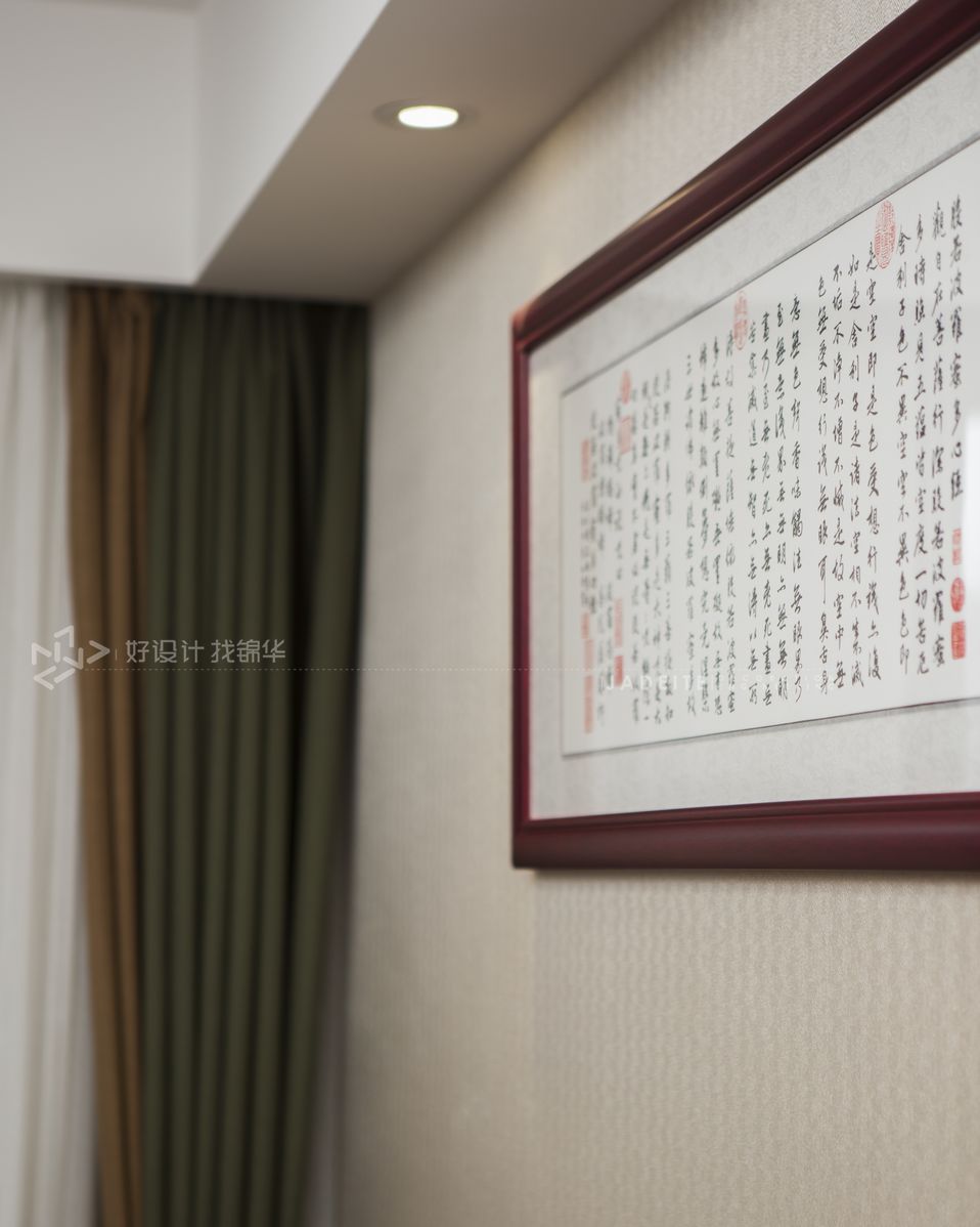新中式-江海家园-三室两厅-150平米   