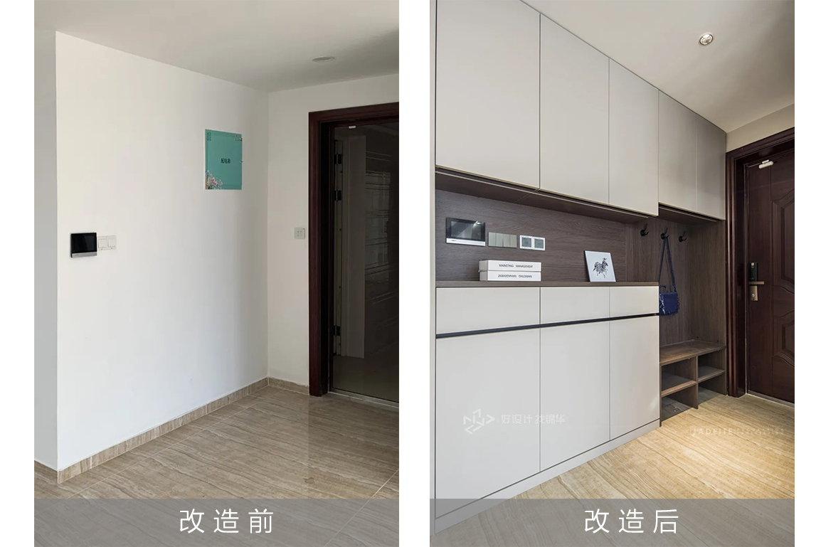 现代简约-时代悦城-四室两厅192平米-装修案例
