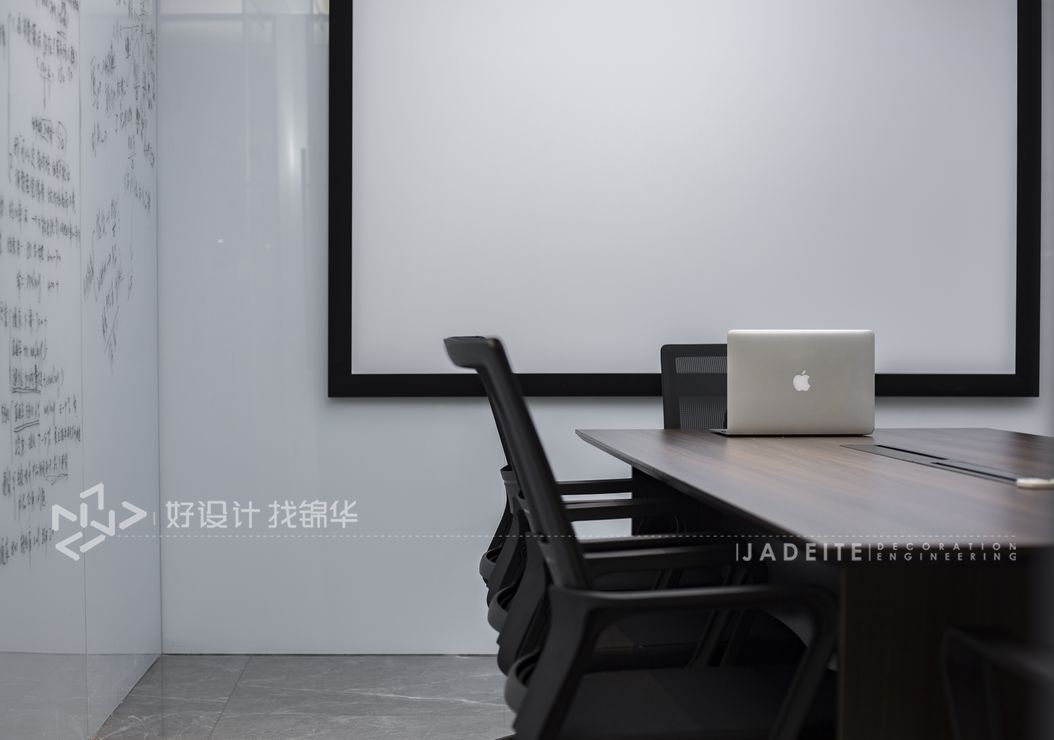 700平米-商业工装办公空间-现代简约风格   