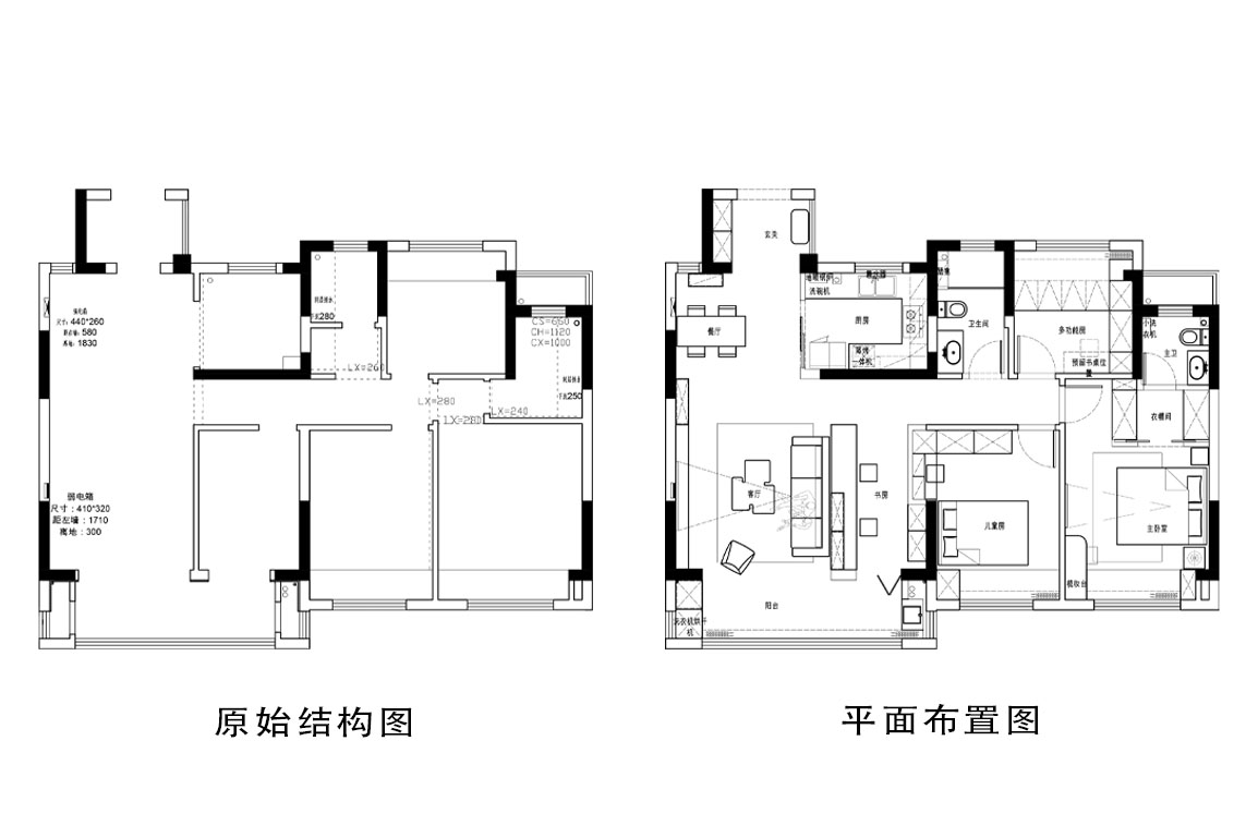 南通口碑比較好的裝修公司,南通哪家裝修公司靠譜,南通知名裝修公司