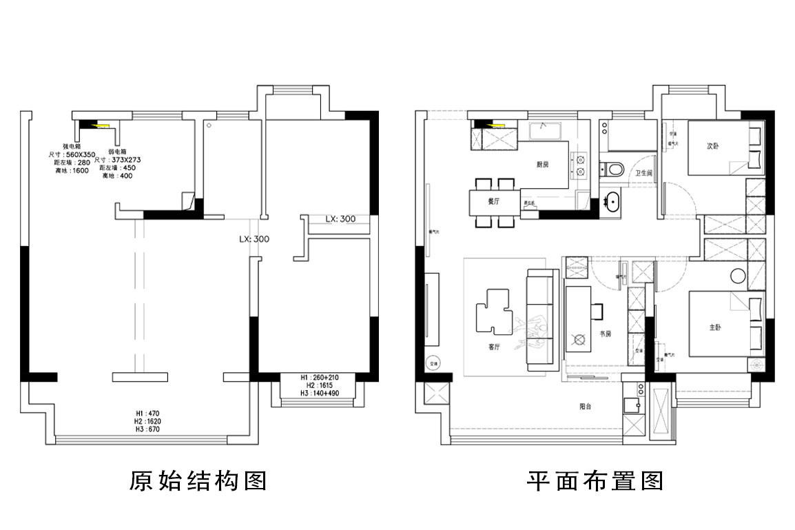 南通口碑比較好的裝修公司,南通哪家裝修公司靠譜,南通知名裝修公司