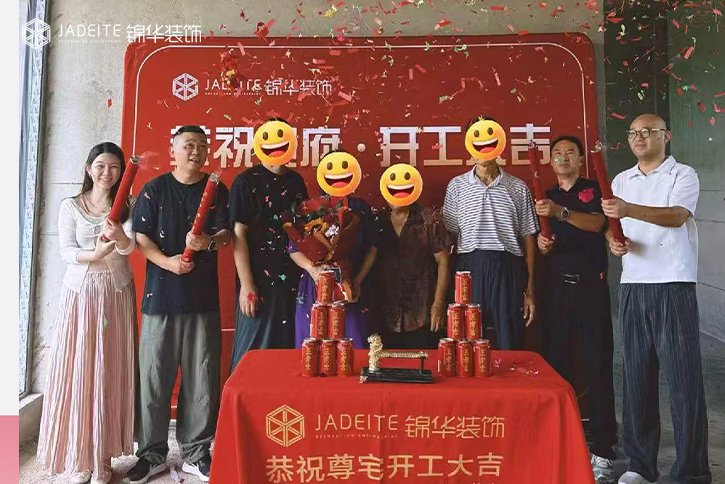 8月开工竣工集锦｜欢迎来锦华，共筑理想家~