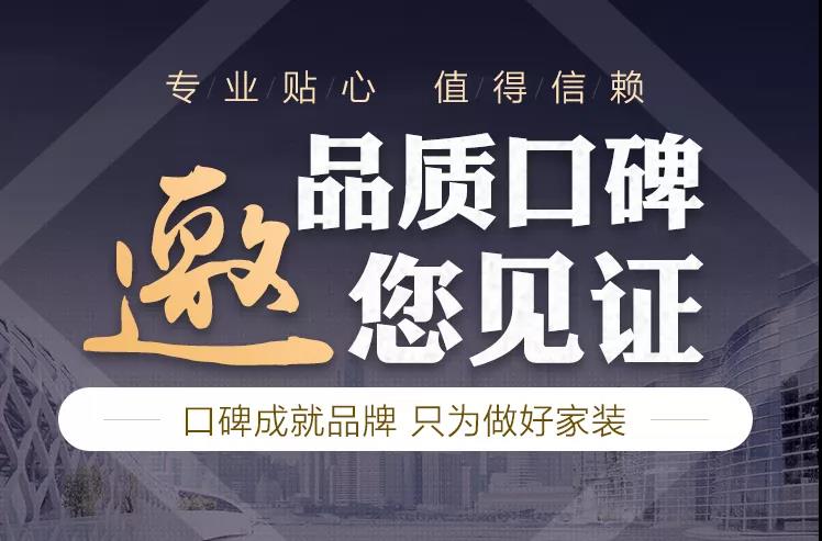 实力秀丨好品质是客户赞出来的！看这些客户都如何评价锦华！
