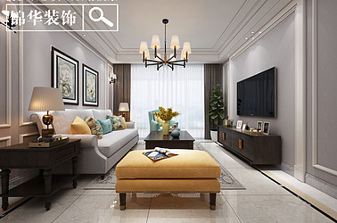 现代美式风格-凤城府-四室两厅两卫-140平米-全案造价48万