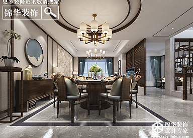 新中式风格-凤城府-五室两厅两卫-210平米-半包造价17万