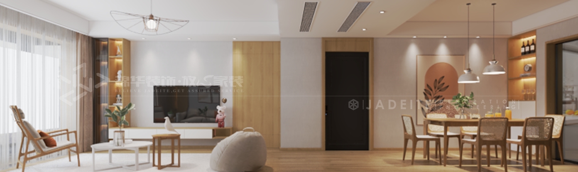 星威园-130㎡-现代原木风风格案例图装修-三室两厅-现代简约