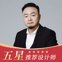秦伟