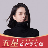 李玉丹