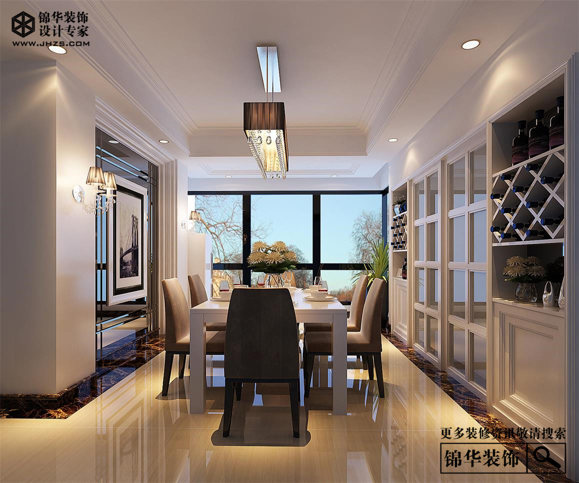 中海国际社区164平现代风格效果图装修-四室两厅-现代简约