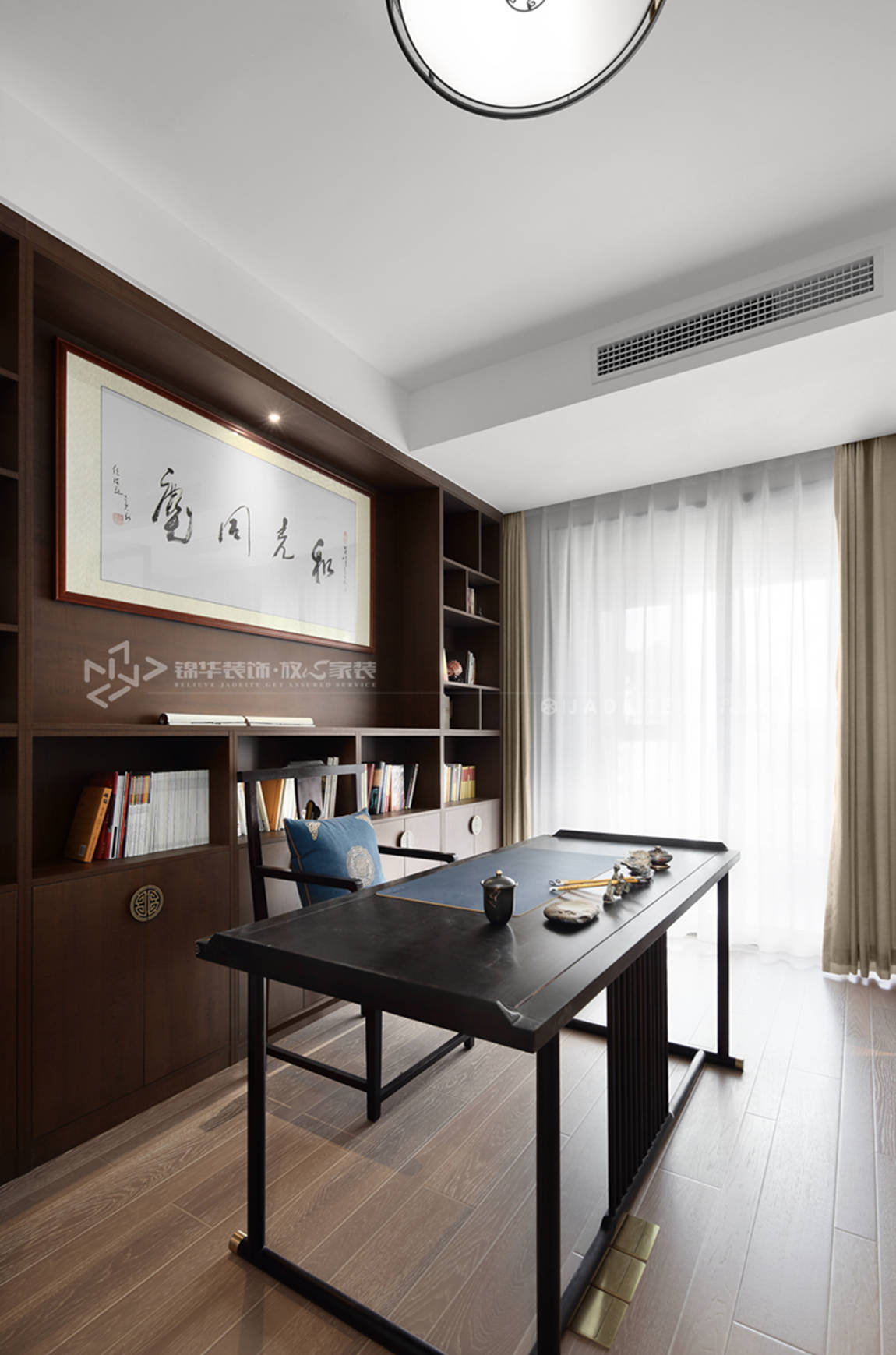 新中式-明珠城香湖苑-210平-四室两厅-书房-装修效果实景图 