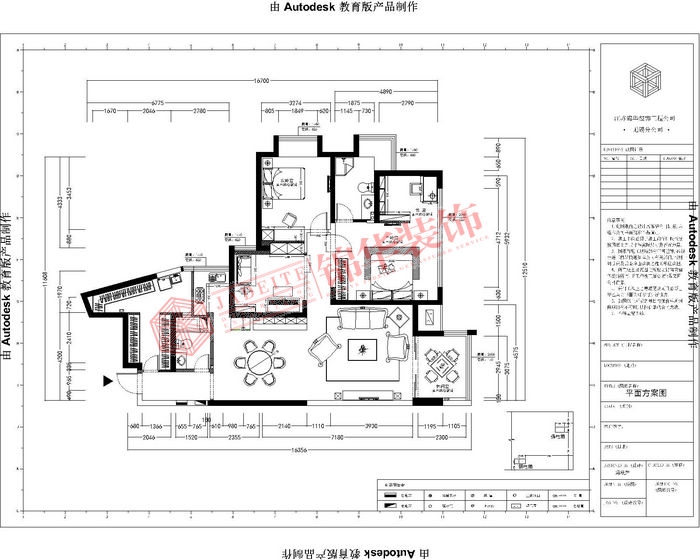 欧式风格-山水湖滨-三室两厅-143平-户型图-装修效果实景图