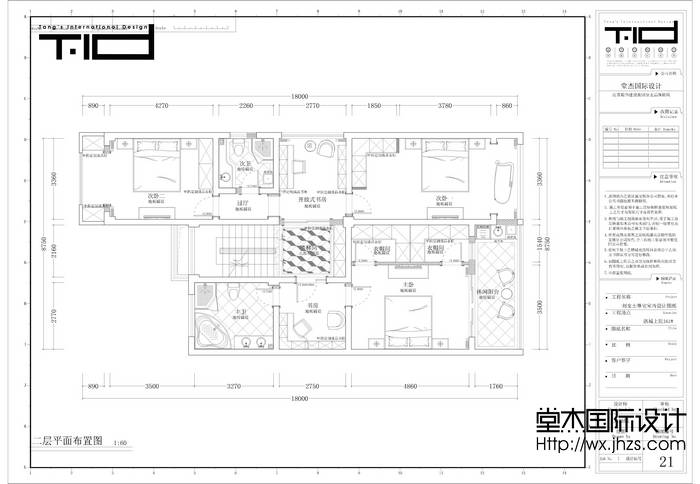 洛城上院465平欧式风格效果图装修-别墅-简欧