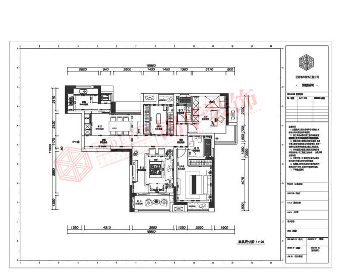 简欧风格-红星国际-三室两厅-130平-平面图-装修实景效果图