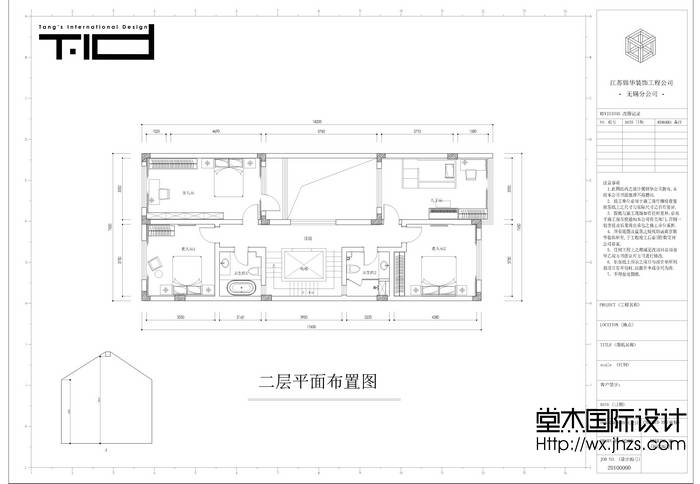 中式风格-清扬康城-别墅-380平-装修效果图装修-别墅-新中式