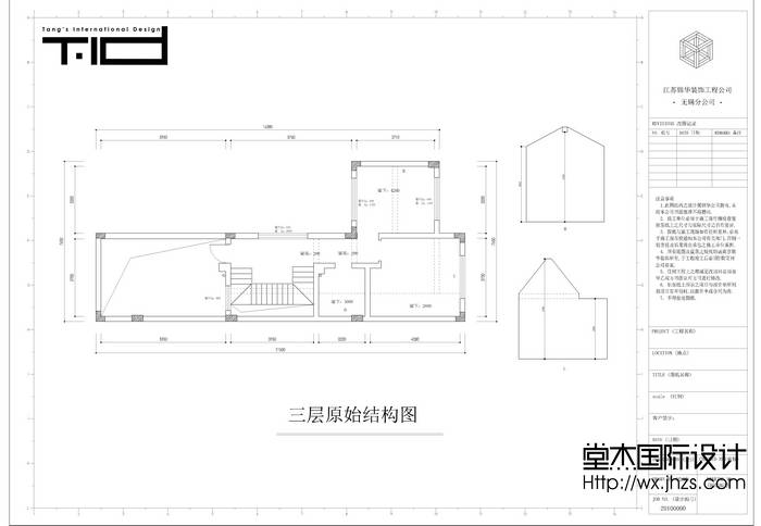 中式风格-清扬康城-别墅-380平-户型图-装修效果图