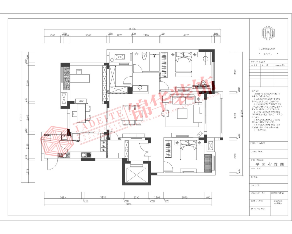 龙湖紫云台143平三室两厅两卫新中式风格效果图装修-三室两厅-新中式