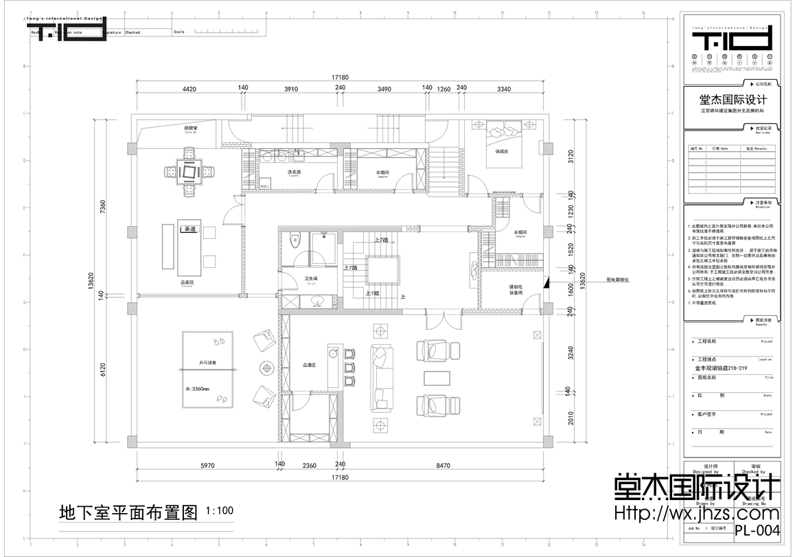 欧式风格-金丰观湖铂庭-别墅-800平-装修效果图装修-别墅-欧式古典