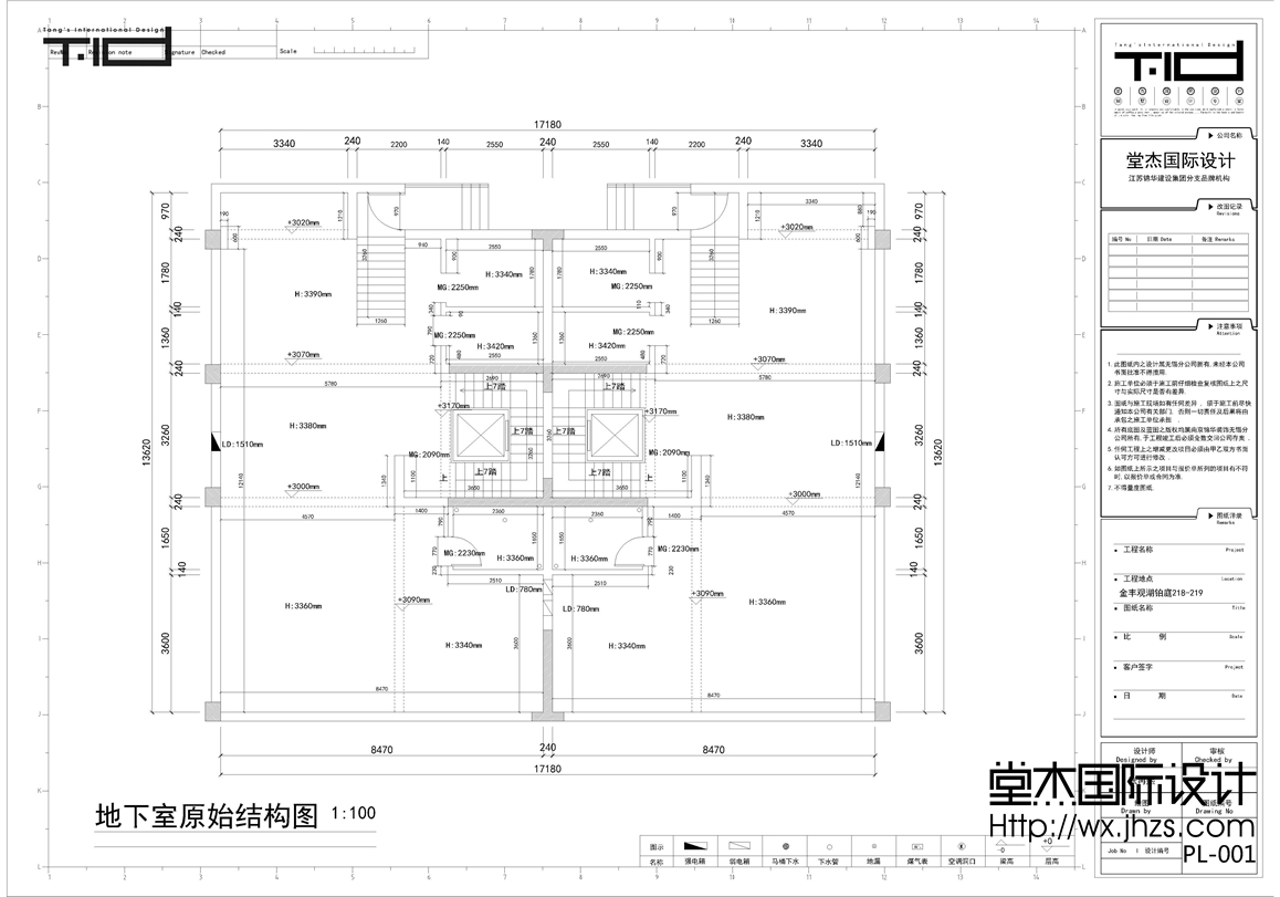 欧式风格-金丰观湖铂庭-别墅-800平-装修效果图装修-别墅-欧式古典