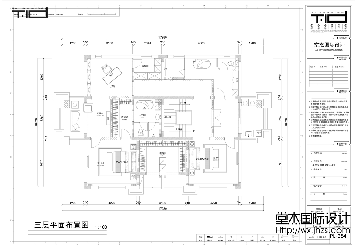 欧式风格-金丰观湖铂庭-别墅-800平-装修效果图装修-别墅-欧式古典